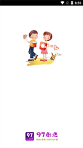 97劇迷網(wǎng)