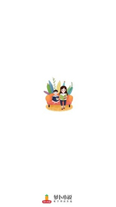 蘿卜小說