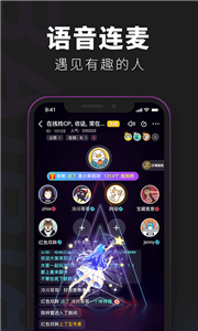百變大偵探截圖