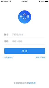 小馳錄音