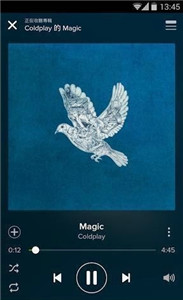 Spotify