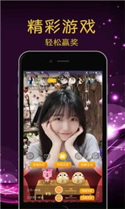 七月直播間截圖