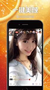 如雪直播app