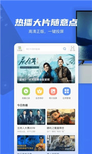 大象影視
