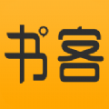 書客免費小說