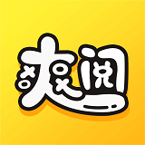 爽閱小說