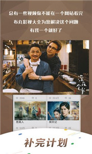 萬(wàn)影網(wǎng)