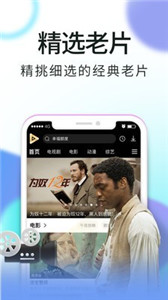 小虎影視