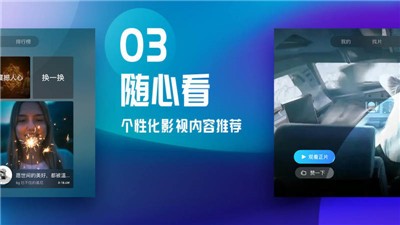葫蘆視頻app截圖