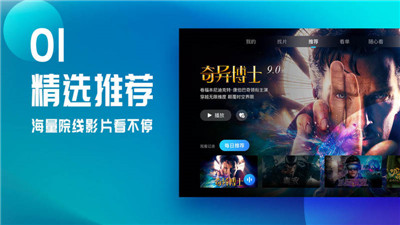 葫蘆視頻app
