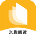 米趣閱讀