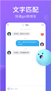 貓膩截圖