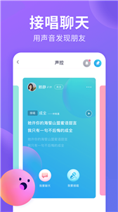 貓膩截圖
