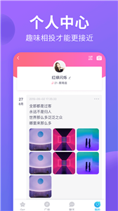 貓膩