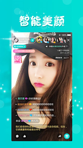 豆奶視頻app