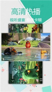 月夜影視2021截圖
