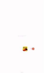 李跳跳截圖