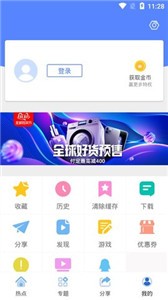 小寧影視截圖