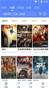 小寧影視