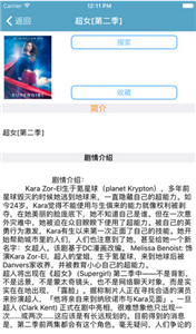 80s電影截圖