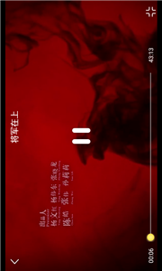 西瓜電影截圖