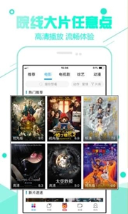 92看看電影
