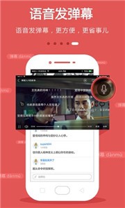 野花影視截圖