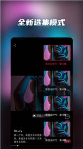 愛追劇app