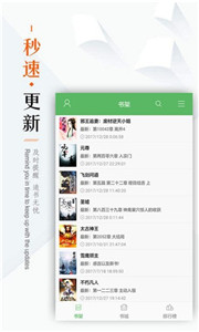 筆下文學(xué)