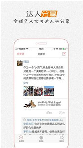 美可發(fā)型