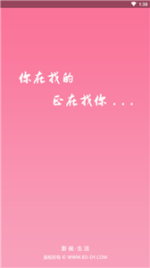 bd影視