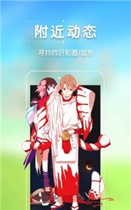 番茄視頻新版截圖