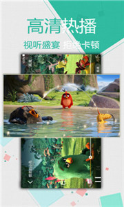 精東視頻新版