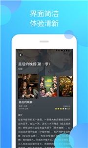 泰劇迷2021
