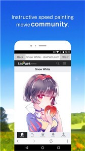 愛(ài)筆思畫x中文版截圖