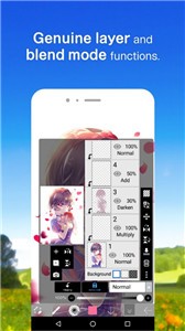 愛(ài)筆思畫x中文版截圖