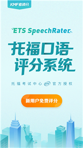 托?？紳M分