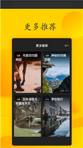 手心影院