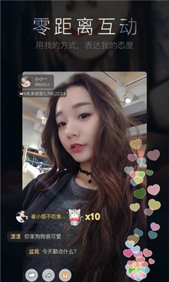 樱桃小视频截图
