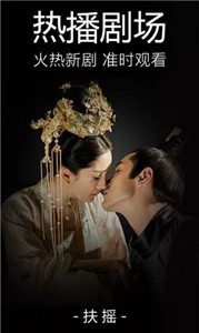 愛尚影視截圖