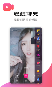 手心社區(qū)截圖