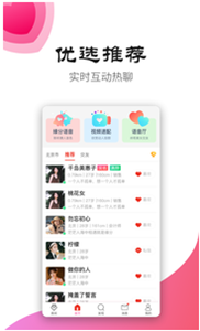 手心社區(qū)