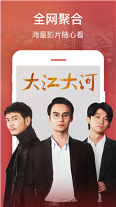 魔力影視