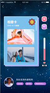 小豬視頻新版截圖