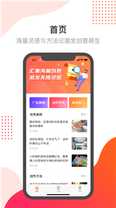 啪哩啪哩