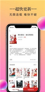 搜書大師老版本