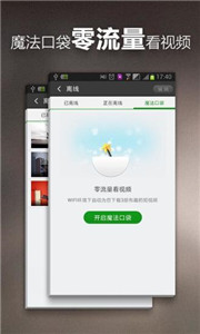 九九電影