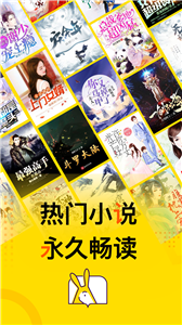 得間截圖
