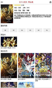 布米米app