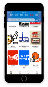 港劇屋截圖